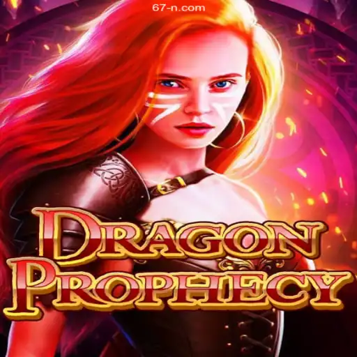 DragonProphecy: An Epic Adventure into the World of Fantasy